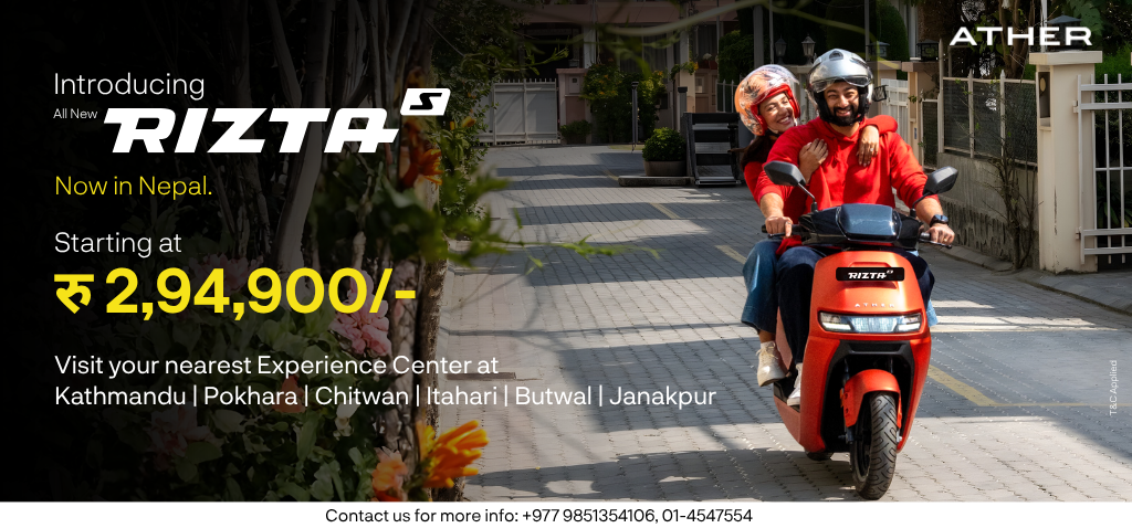 Ather Rizta Price in Nepal (2026): Full Cost, EMI & Savings Breakdown